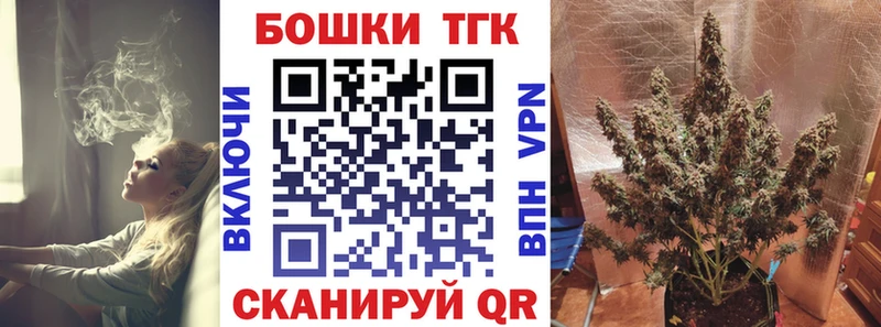 Канабис индика  Горячий Ключ 